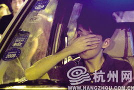 杭州70码事件到底怎么一回事？