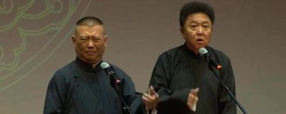 于谦的三大爱好