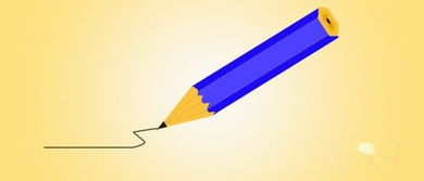 淘宝神笔的宝贝管理怎么找不到了