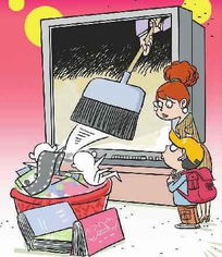 相声反三俗是怎么回事