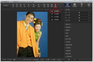 光影魔术手怎么往抠图