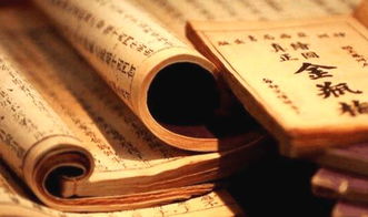 “拜读”是什么意思？