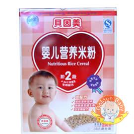 婴儿米粉十大排行榜都是什么牌子？