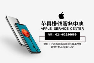 官换机是什么意思值得购买吗,官换机是什么意思苹果的建议买吗