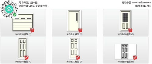 166su黑料不打烊官网