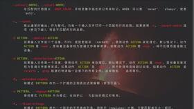 什么是wannacry勒索蠕虫病毒