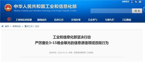 社保掌上通可以查社保