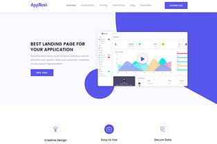 saas软件销售好做吗,saas软件代理