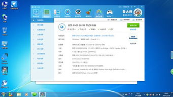 更新显卡驱动有什么作用,更新显卡驱动后无法开机