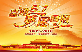 吊旗设计一张多少钱