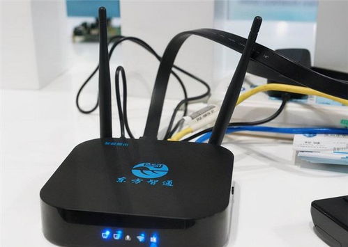 路由器哪个好？