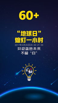 热点图是什么意思,热点图片 logo