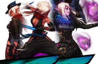 暗夜使者有哪几个职业？