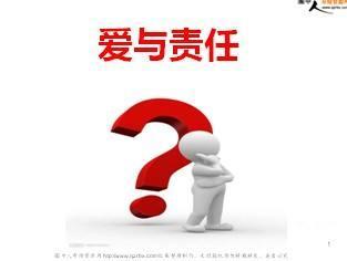 支付宝推出的相互保是什么？