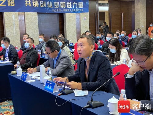 怎么完善全国大学生创业服务网创始人简介？