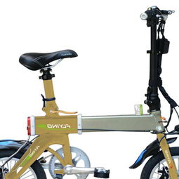 折叠电动自行车一般多少钱,电动折叠自行电动车