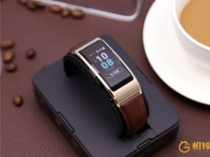 华为手环b5功能介绍,华为手环b5支持门禁卡吗