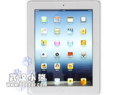 ipad4尺寸是多少寸,苹果ipad4尺寸