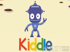 kindle怎么把电脑上的书传到kindle上?