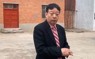 庞青年发展加水汽车是否是水变油第二季，多年前的