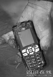 路虎手机控制软件,路虎手机壁纸