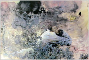 黄钟毁弃,瓦釜雷鸣,猜一个生肖