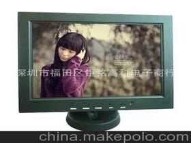 电脑屏幕分辨率是多少