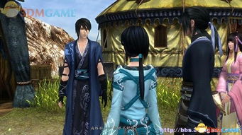 仙剑奇侠传6电子攻略