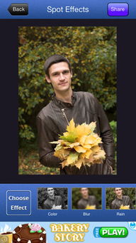 itunes是什么意思?