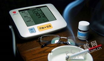 血压计怎么用
