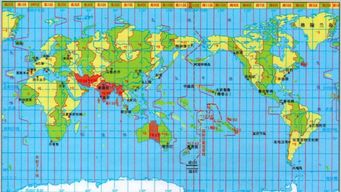 北京时间缩写 英文，北京时间缩写卡西欧