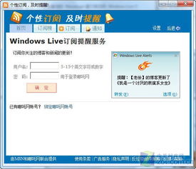 杂志网是国内最大的杂志订阅网吗？