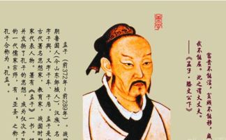 独善其身是什么意思啊？