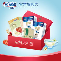 英氏米粉这个品牌质量怎么样？英氏米粉好吃的吗？