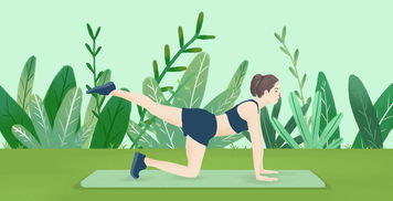 如何做放松运动？