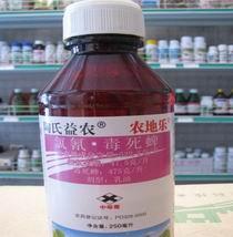 农药行业为什么都选择中国农药人才网招聘