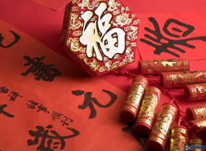 dnf买春节礼包送的透明套有什么用