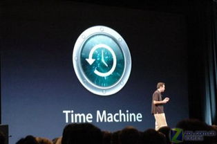 苹果全球开发者大会的历届大事