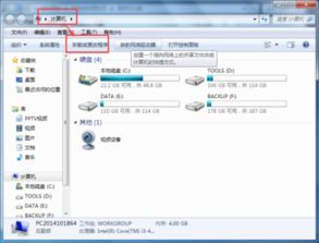win10如何卸载ie11