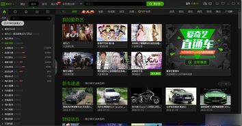 求可免费下载电影的网站！！！！！