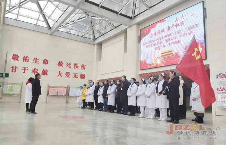 景德镇市有什么找工作的网站吗？