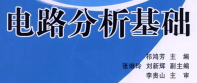 摄影中的互易率是什么意思？