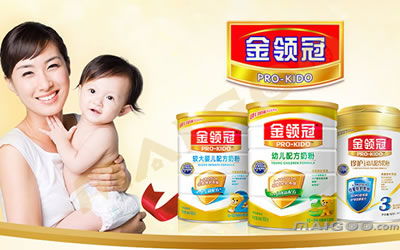 奶粉婴儿排行榜10强有哪些？