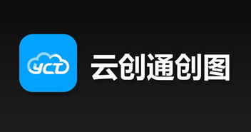 云创通的凌有为判刑了吗,云创通人员名单
