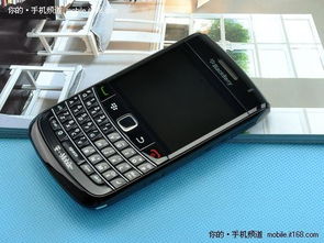 中国用全键盘怎么写？