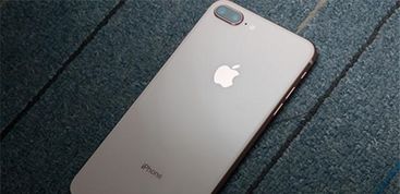 苹果8 plus现在多少钱了？