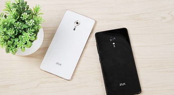 zuk手机跟联想什么关系？客服呢就是联想的吗？