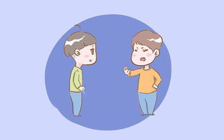 全面二胎什么时候放开。