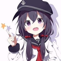 暁的拼音,暁什么意思