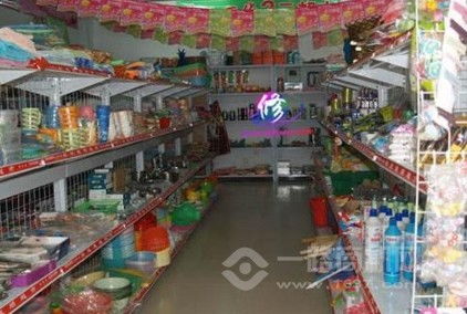 我想加盟修记两元超市，请问修记可信吗